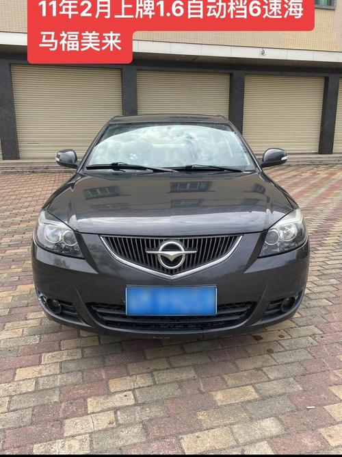 海马福来美二代(海马福美来二代怎么样)