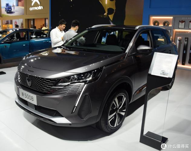 标致5008值不值得购买／标致5008值得入手吗