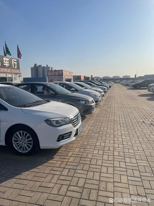 齐齐哈尔二手车交易市场(齐齐哈尔二手车交易市场大全)