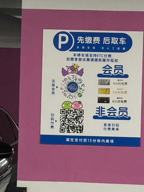 汽车问题在线咨询免费／买车留电话入口