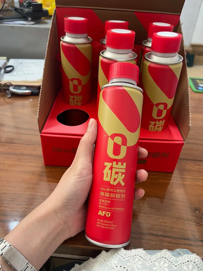 燃油添加剂(燃油添加剂多久加一次)