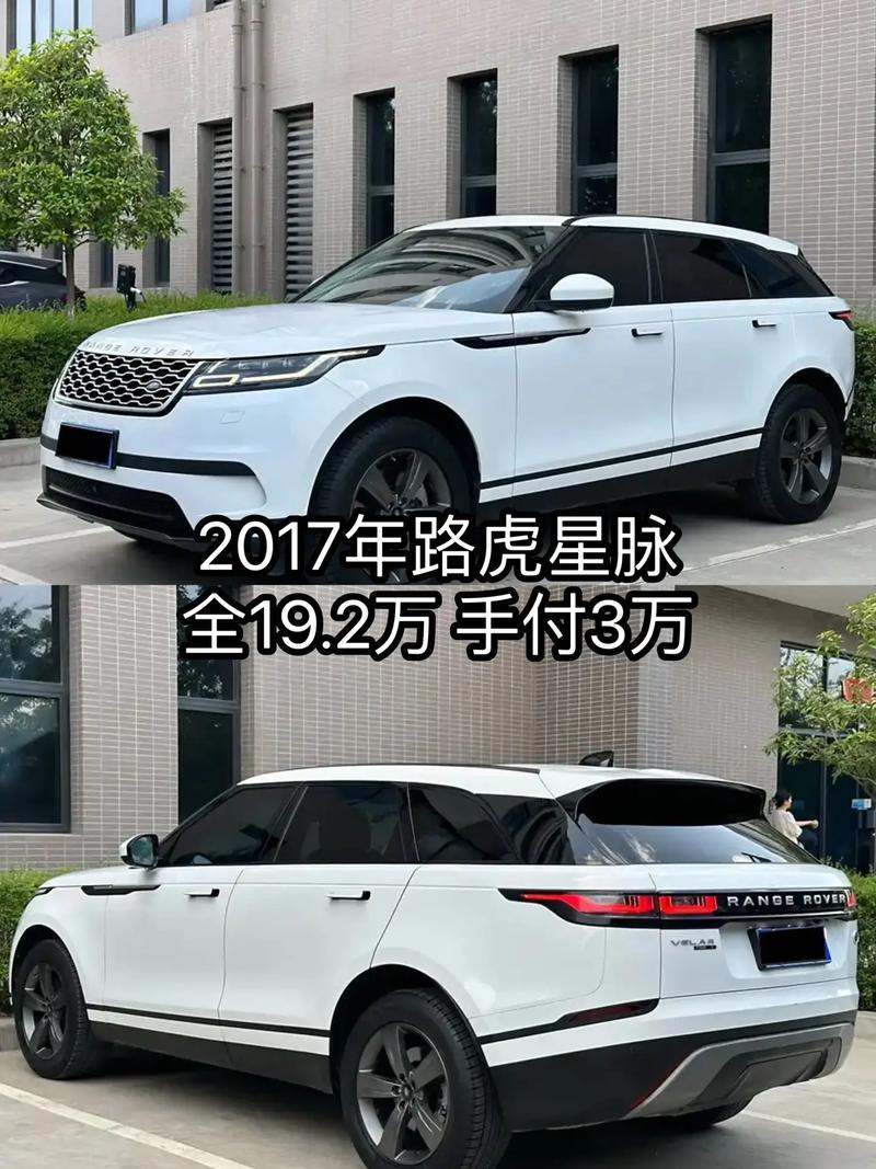 路虎七座suv车型,路虎七座suv车型价格