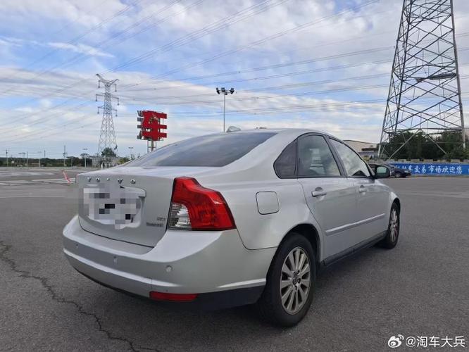 07款沃尔沃s40／07款沃尔沃s40钥匙