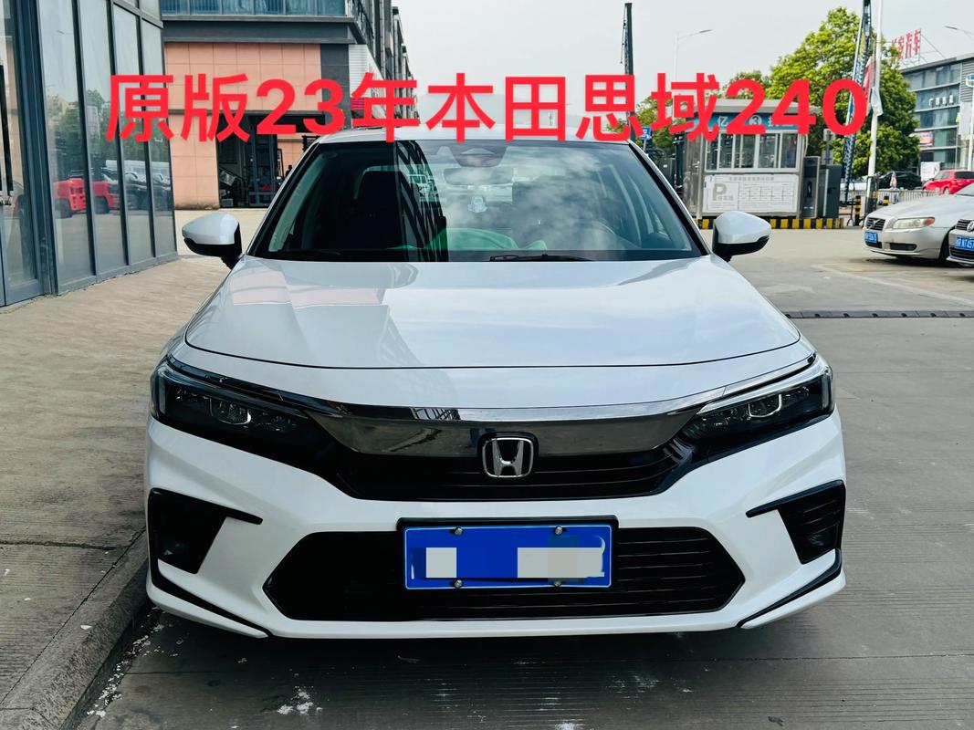 思域新款2023款报价及图片／思域2021款价格及图片