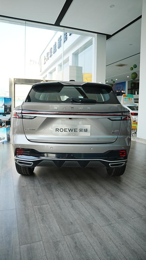 荣威rx5混动版参数及价格,荣威rx5混动汽车之家