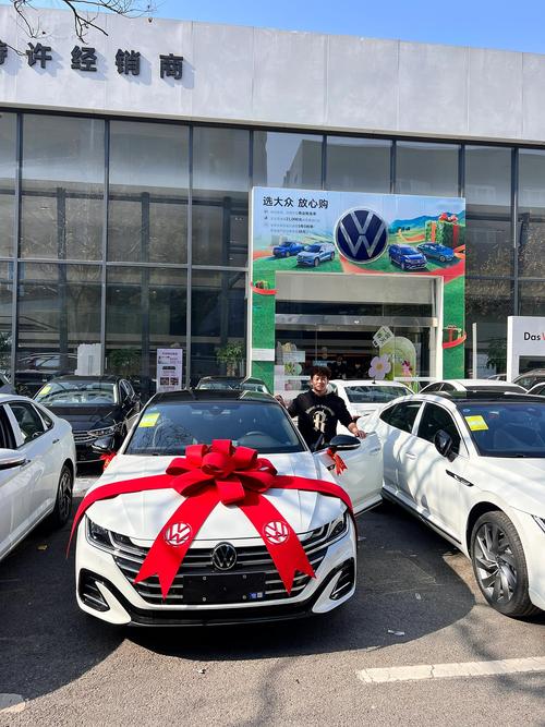 离我最近的汽车4s店 离我最近4s店在哪里