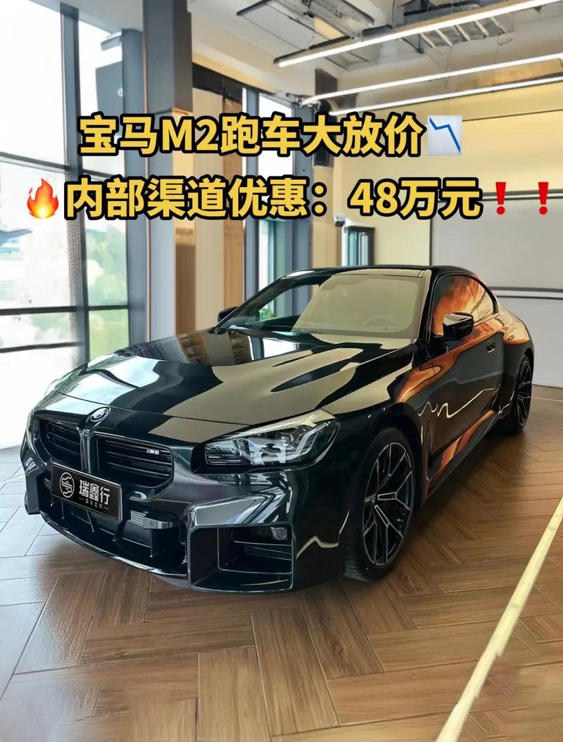 宝马跑车2023款(2021新款宝马跑车)