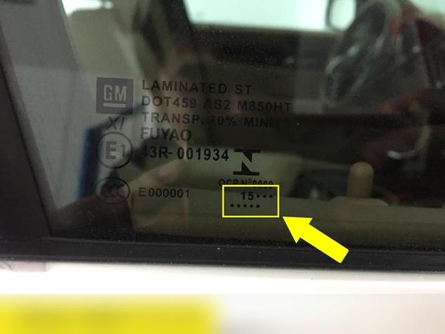 汽车玻璃生产日期怎么看 红旗汽车玻璃生产日期怎么看