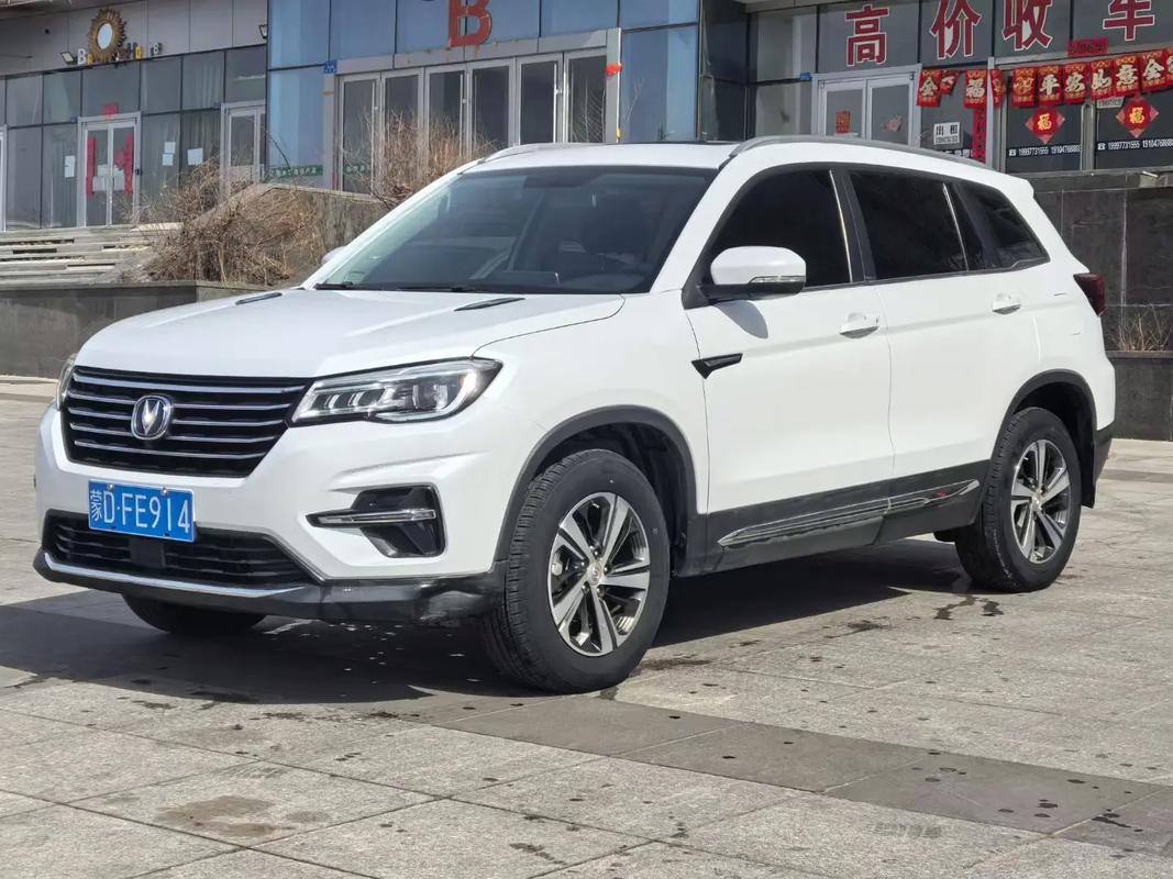 长安cs75报价及图片及配置参数,长安cs75报价及图片19款