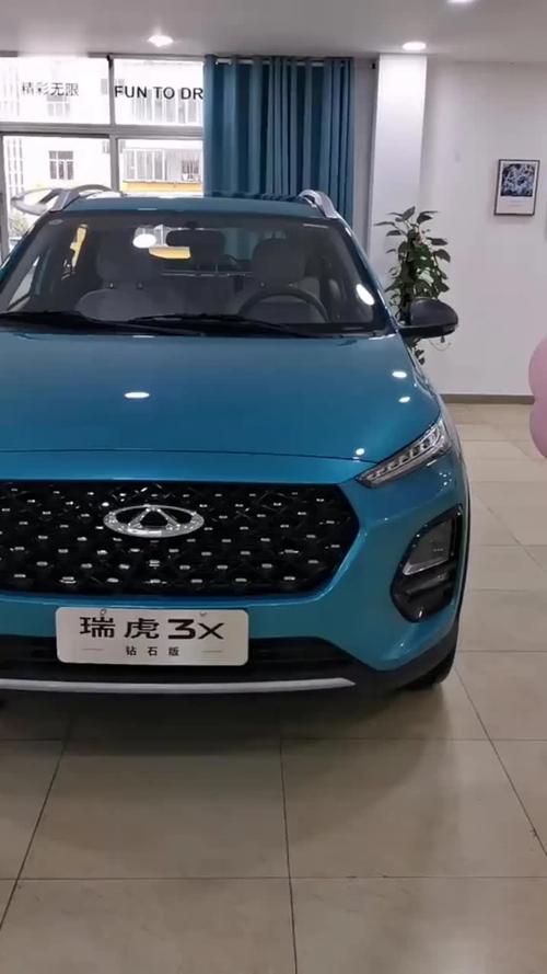瑞虎3论坛汽车之家/瑞虎3新款2020论坛