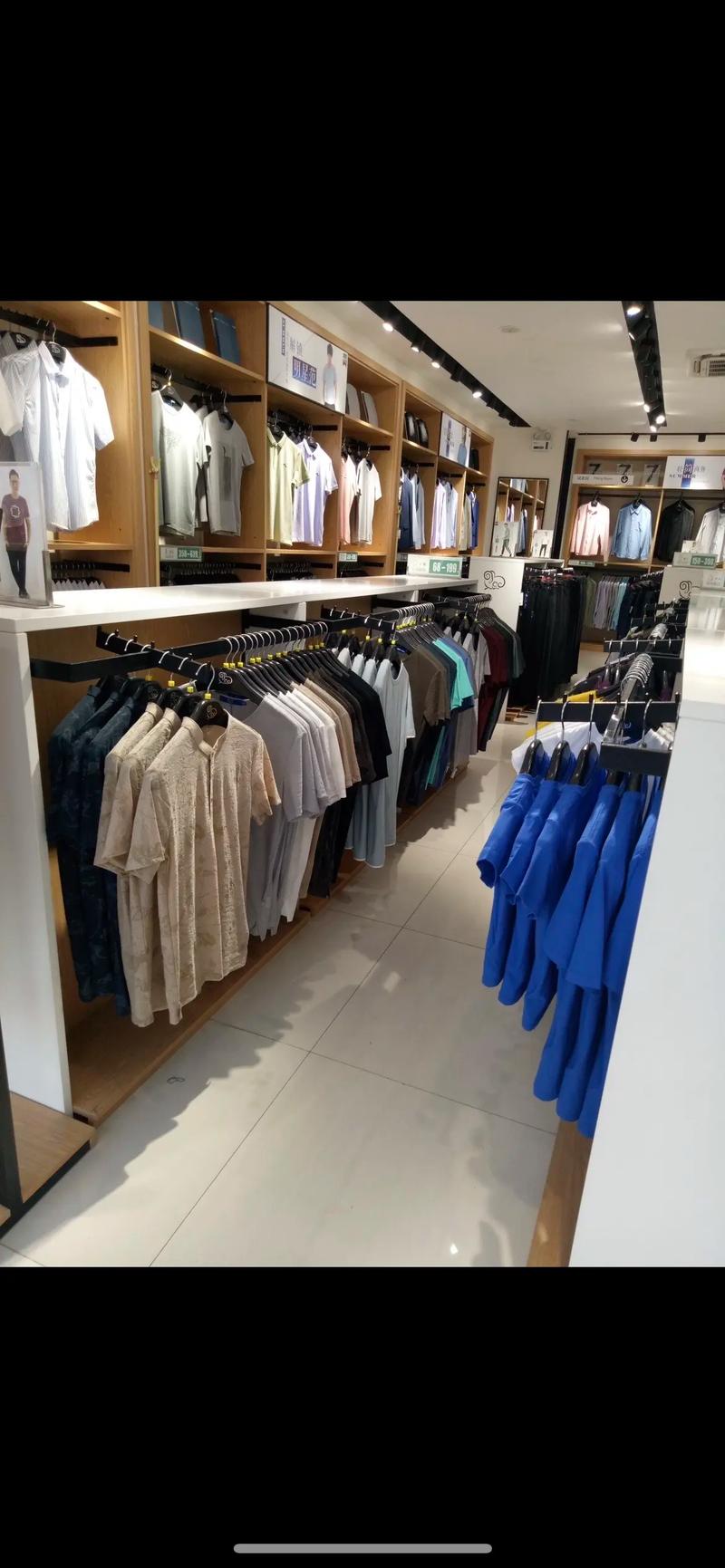 广州飞度服饰有限公司(广州市飞度服饰有限公司)