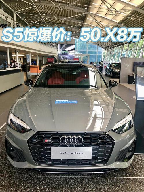 奥迪最新款多少钱(奥迪最新版多少钱)