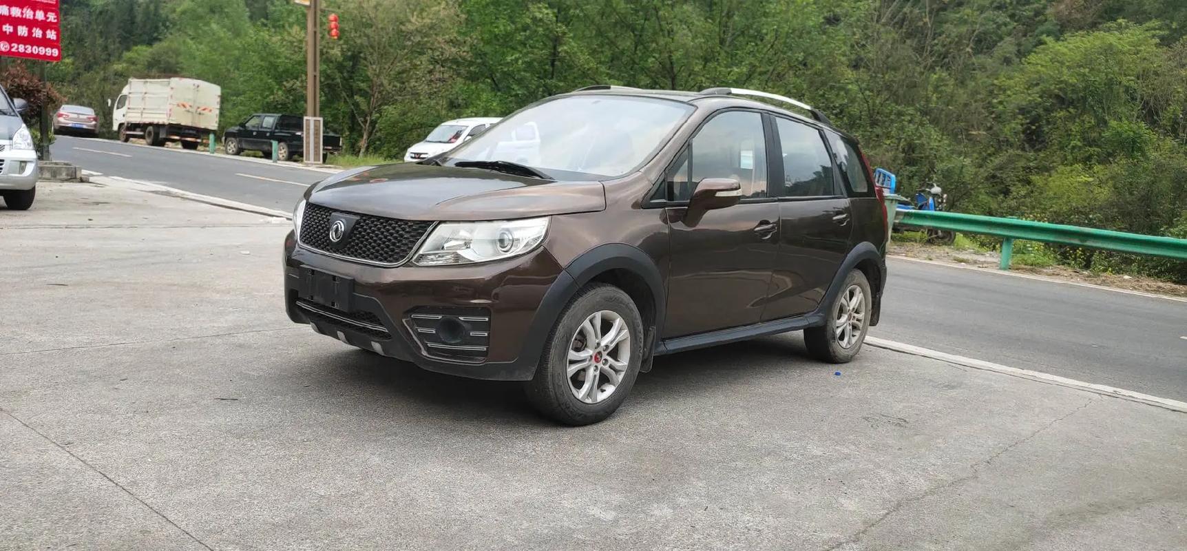 东风风行景逸x3报价及图片 东风风行景逸x3价格及图片