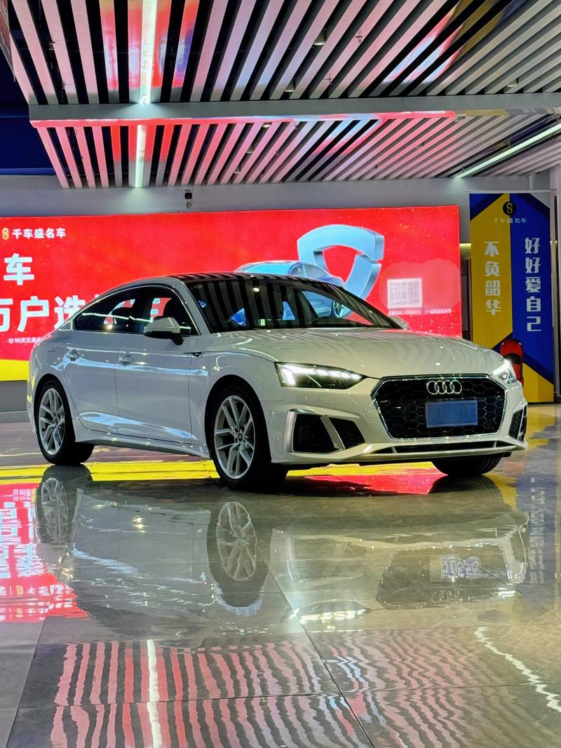 奥迪a5最新款(奥迪a5最新款油耗)