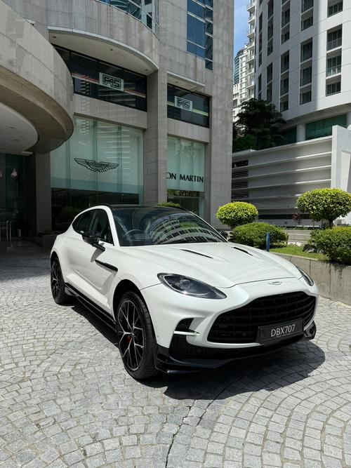 阿斯顿马丁dbx707／阿斯顿马丁dbx707加几号油