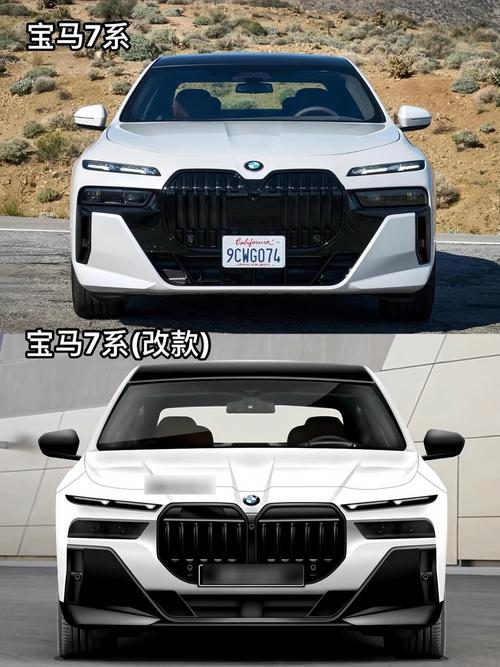 新宝马7系图片 宝马7系图片2025