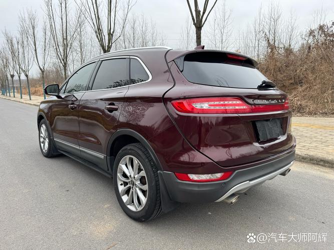 林肯mkc2017款报价,林肯mkc2017款最低报价