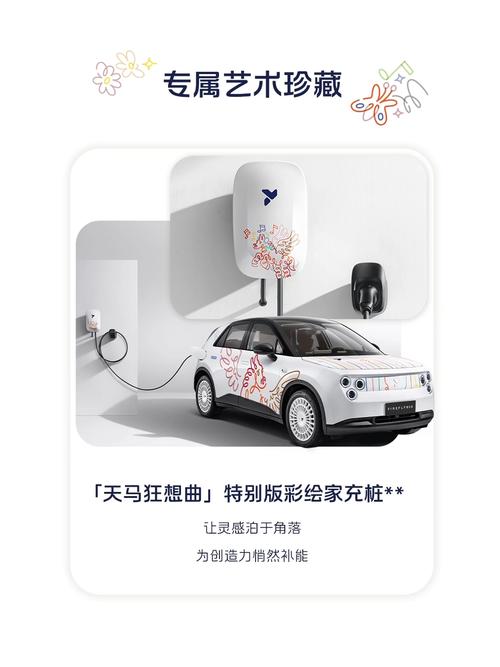 汽车之家网官方网页版入口 汽车之家网址大全