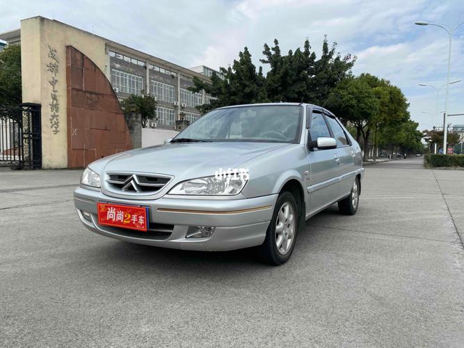 老款爱丽舍怎么样(老款爱丽舍怎么样费油吗)