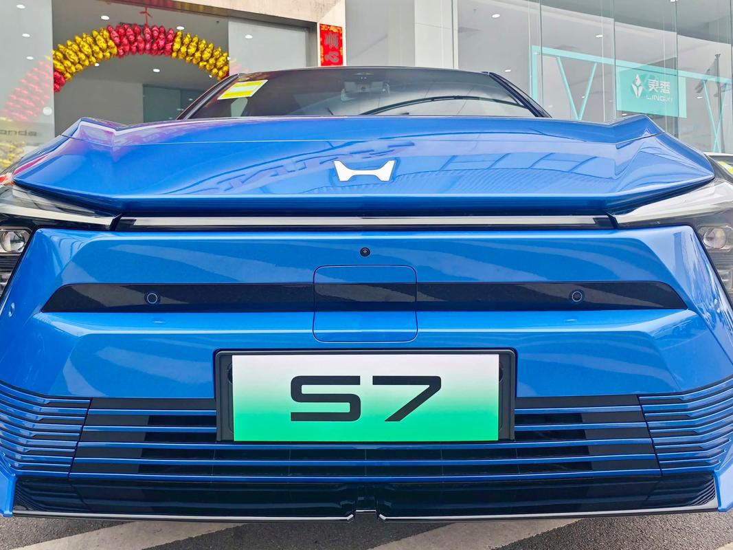 本田车标图片(东风本田s7图片)