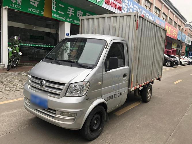 微型柴油小货车 微型柴油小箱货