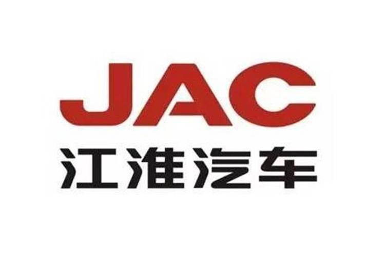 江淮车标志图片价格(江淮轿车标志)