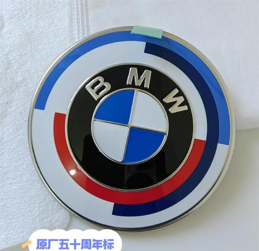 宝马汽车车标(宝马车标是什么车型)