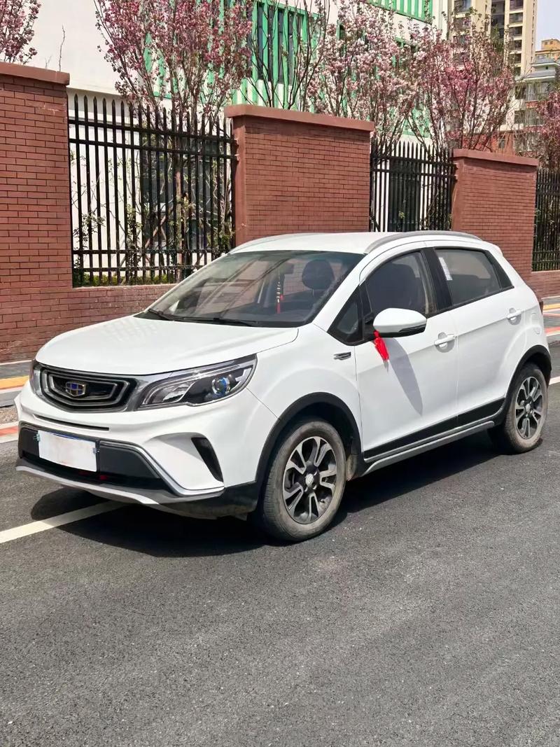 吉利远景x3落地价格／吉利远景x3最低报价