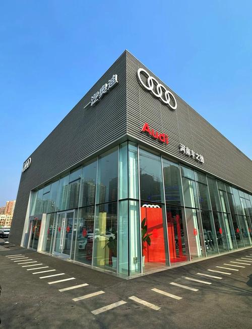 最近奥迪4s店 离我最近的奥迪4s店电话