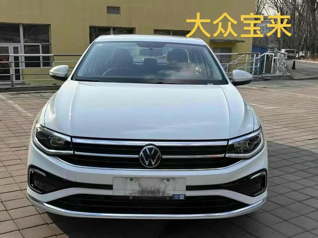 【大众宝来2024款最新消息图片,大众宝来2024款最新消息图片及价格】