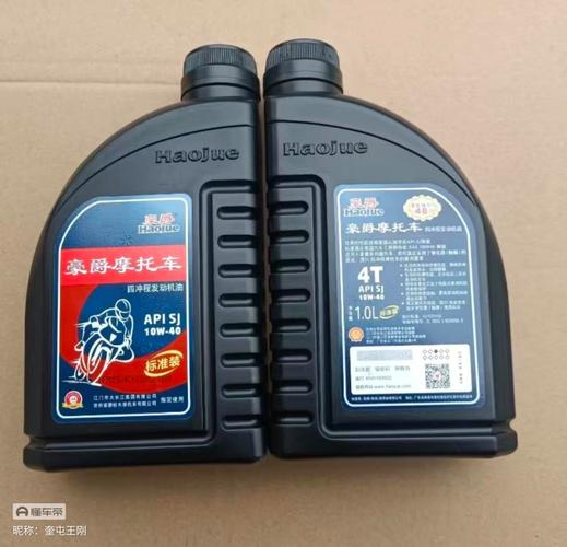 换机油去哪里换比较好(机油2年没换了有事吗)