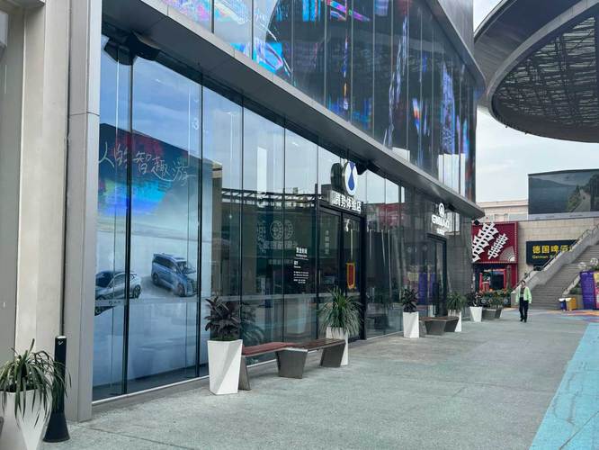 泸州腾势汽车4s店／泸州兴腾汽车超市