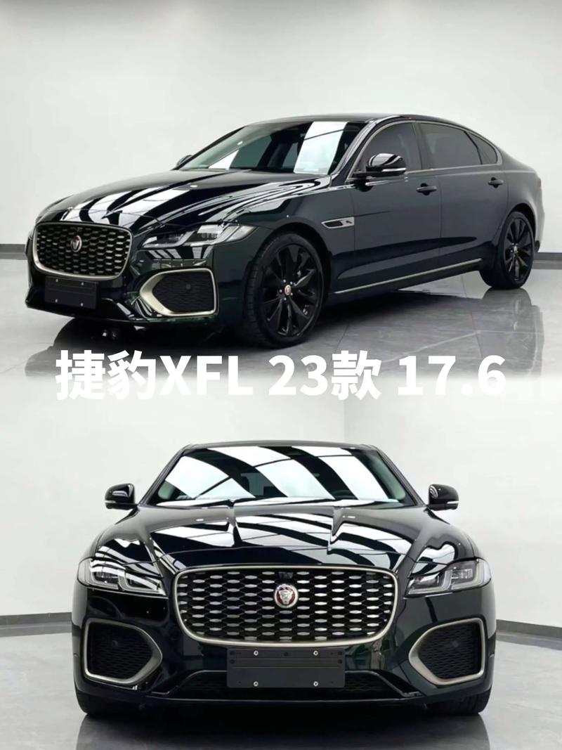 捷豹xfl2022款价格 捷豹xfl报价30