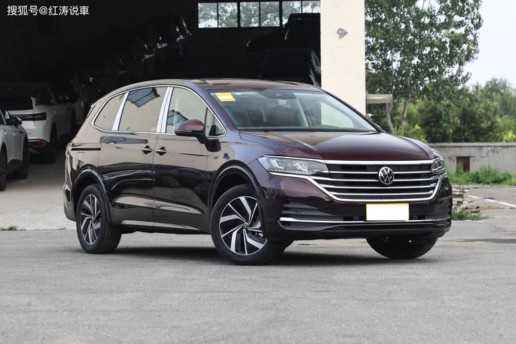 上海大众商务车七座最新款(威然2026即将上市新车)