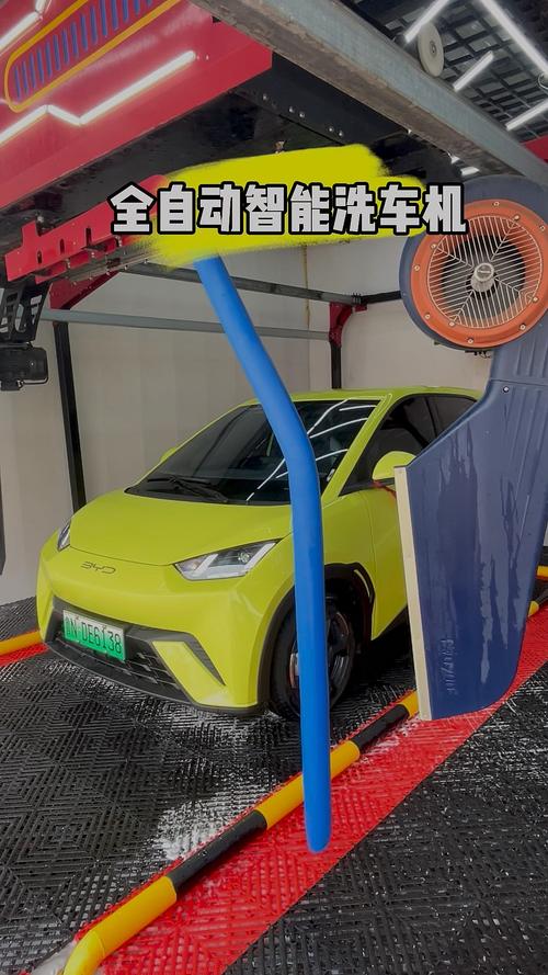 自动洗车机／自动洗车机是挂p挡还是n挡