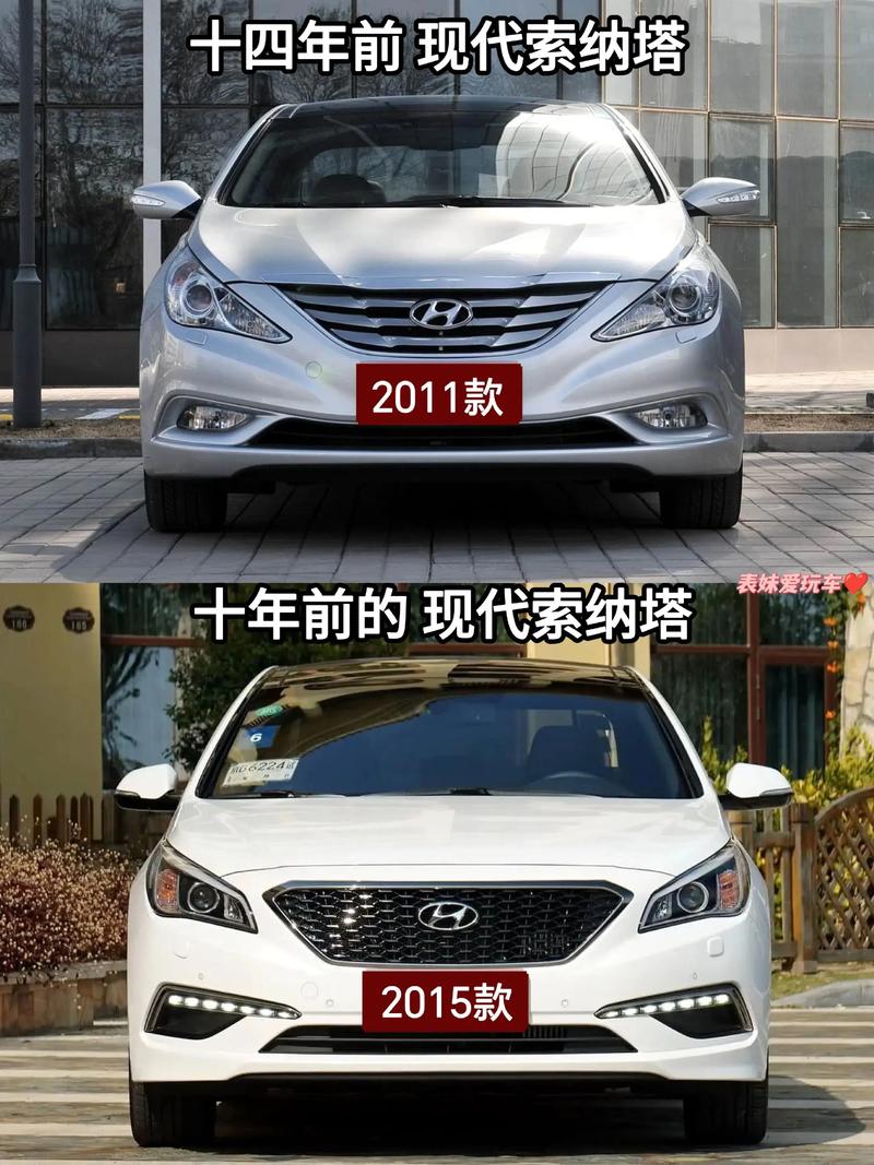 索纳塔哪代最经典,索纳塔哪年上市的