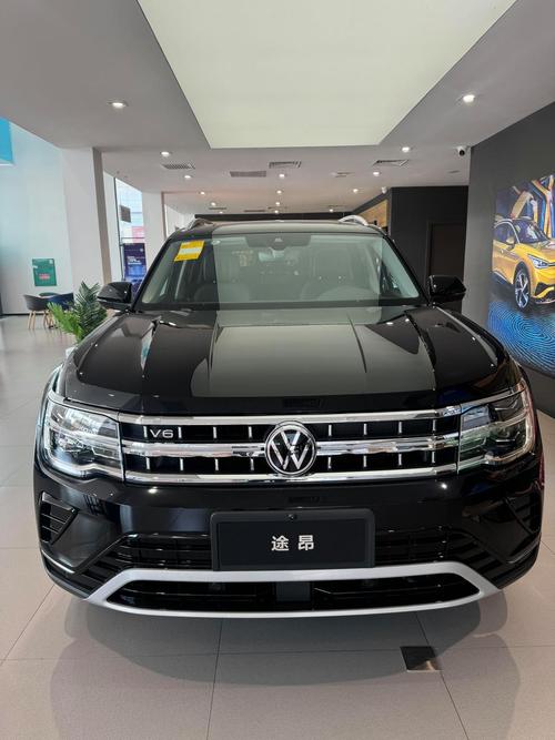 大众380途昂报价多少钱一辆／大众suv车型380途昂