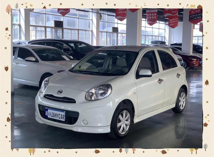 日产玛驰车质量怎么样,日产玛驰百度百科