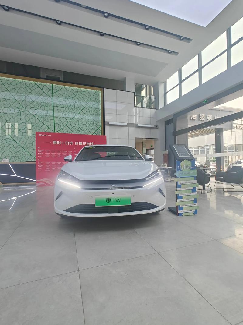 比亚迪e6续航／比亚迪秦lev470真实续航