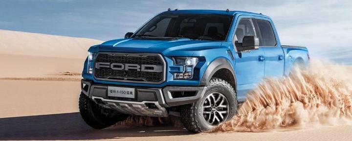 猛禽f750多少钱一辆／猛禽f750价格多少