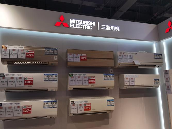 三菱电机官网下载中心(三菱电机贴吧)