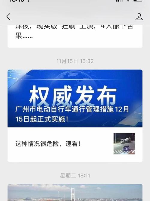 天津汽车违章查询官网／天津汽车违章查询在线查询