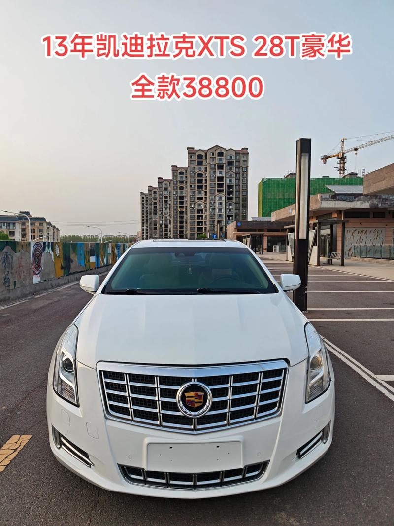 凯迪拉克28t报价图片／凯迪拉克28tsuv报价