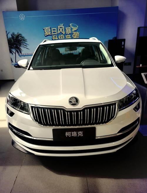 斯柯达柯珞克质量到底怎么样,斯柯达柯珞克怎么样值得出手吗