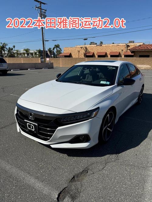 【广本雅阁2022款,广本2021雅阁】