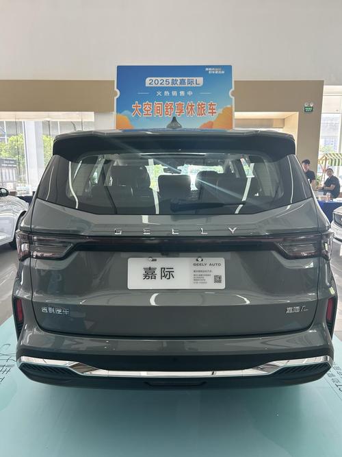 吉利七座mpv商务车(吉利7座mpv)