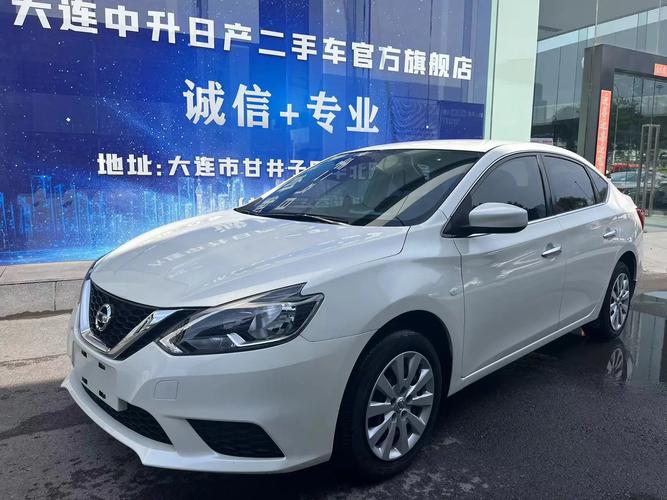 2022款轩逸价格,2022款轩逸报价