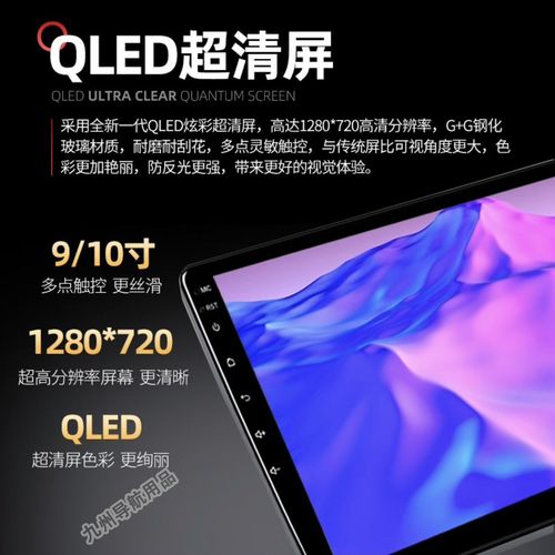 08款中华骏捷中控图解 08年中华骏捷中控盒子在什么位置