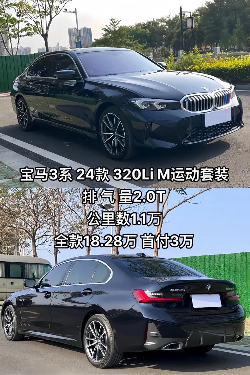 宁波宝马4s店排名(宁波宝马4s店有几家)