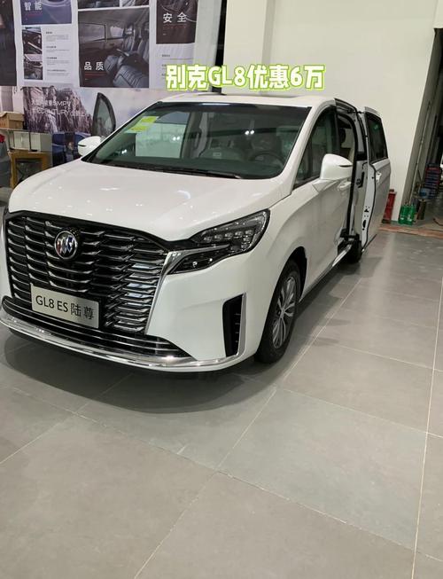 【别克商务价格,jr8别克图片商务价格】